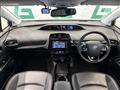 2020 Toyota Prius