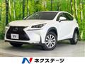 2015 Lexus NX