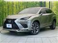 2017 Lexus NX