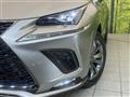 2017 Lexus NX