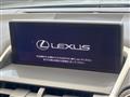 2017 Lexus NX