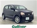 2021 Suzuki Alto