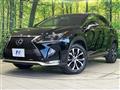 2015 Lexus NX