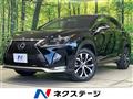 2015 Lexus NX