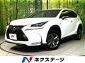 2016 Lexus NX