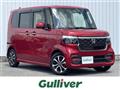 2024 Honda N BOX