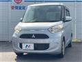 2017 Mitsubishi eK SPACE