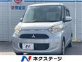 2017 Mitsubishi eK SPACE