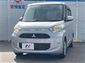 2017 Mitsubishi eK SPACE
