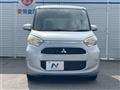 2017 Mitsubishi eK SPACE