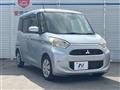 2017 Mitsubishi eK SPACE