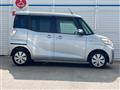 2017 Mitsubishi eK SPACE