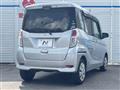 2017 Mitsubishi eK SPACE
