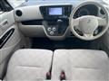 2017 Mitsubishi eK SPACE