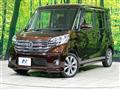 2014 Nissan DAYZ ROOX