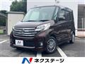 2015 Nissan DAYZ ROOX