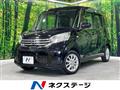 2016 Nissan DAYZ ROOX