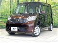 2016 Nissan DAYZ ROOX