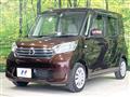 2016 Nissan DAYZ ROOX