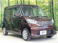 2016 Nissan DAYZ ROOX