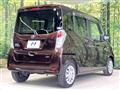 2016 Nissan DAYZ ROOX