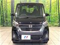 2017 Nissan DAYZ ROOX