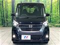 2017 Nissan DAYZ ROOX