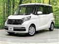 2018 Nissan DAYZ ROOX