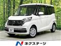 2018 Nissan DAYZ ROOX