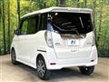 2018 Nissan DAYZ ROOX