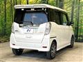2018 Nissan DAYZ ROOX