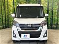 2018 Nissan DAYZ ROOX