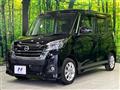 2019 Nissan DAYZ ROOX