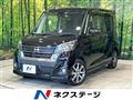 2019 Nissan DAYZ ROOX