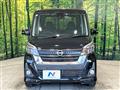 2019 Nissan DAYZ ROOX