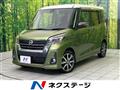 2019 Nissan DAYZ ROOX