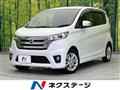 2013 Nissan DAYZ