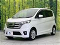 2013 Nissan DAYZ