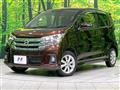 2015 Nissan DAYZ