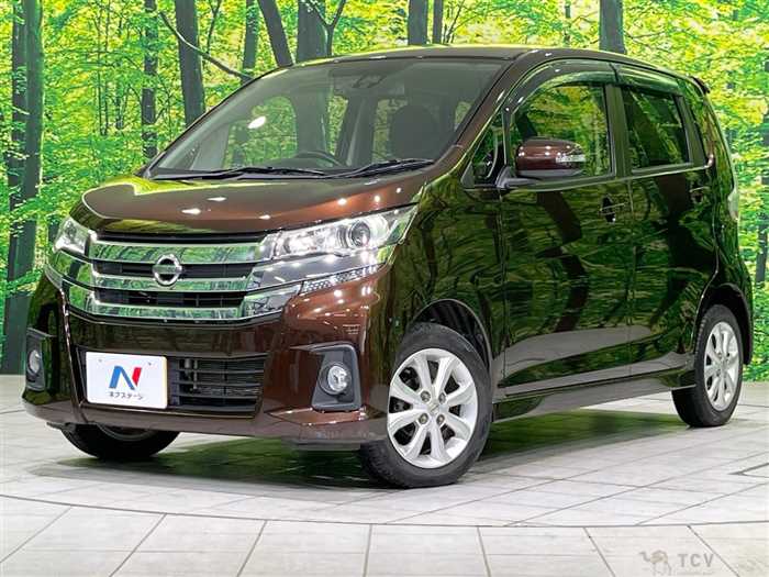 2015 Nissan DAYZ