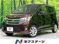 2015 Nissan DAYZ