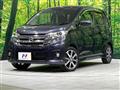 2016 Nissan DAYZ