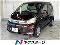 2018 Nissan DAYZ