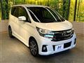 2019 Nissan DAYZ