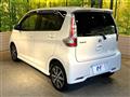 2019 Nissan DAYZ