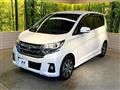 2019 Nissan DAYZ