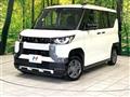 2025 Mitsubishi DELICA MINI
