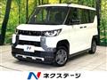 2025 Mitsubishi DELICA MINI