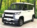 2025 Mitsubishi DELICA MINI