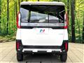 2025 Mitsubishi DELICA MINI